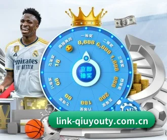 link-qiuyouty.com.cn APP